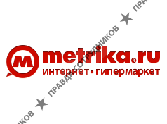 Метрика